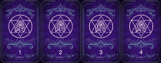 四张牌中选出一张,我什么年龄结婚?占卜结果