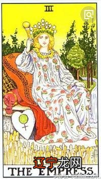 四张牌中选出一张,我什么年龄结婚?占卜结果