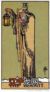 四张牌中选出一张,我什么年龄结婚?占卜结果