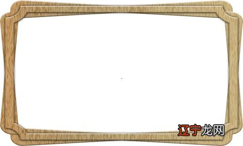 什么生肖财运更好 ， 一生财运更好的生肖