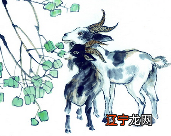 婚配生肖配对表:年属羊男婚配应该与什么属相相配