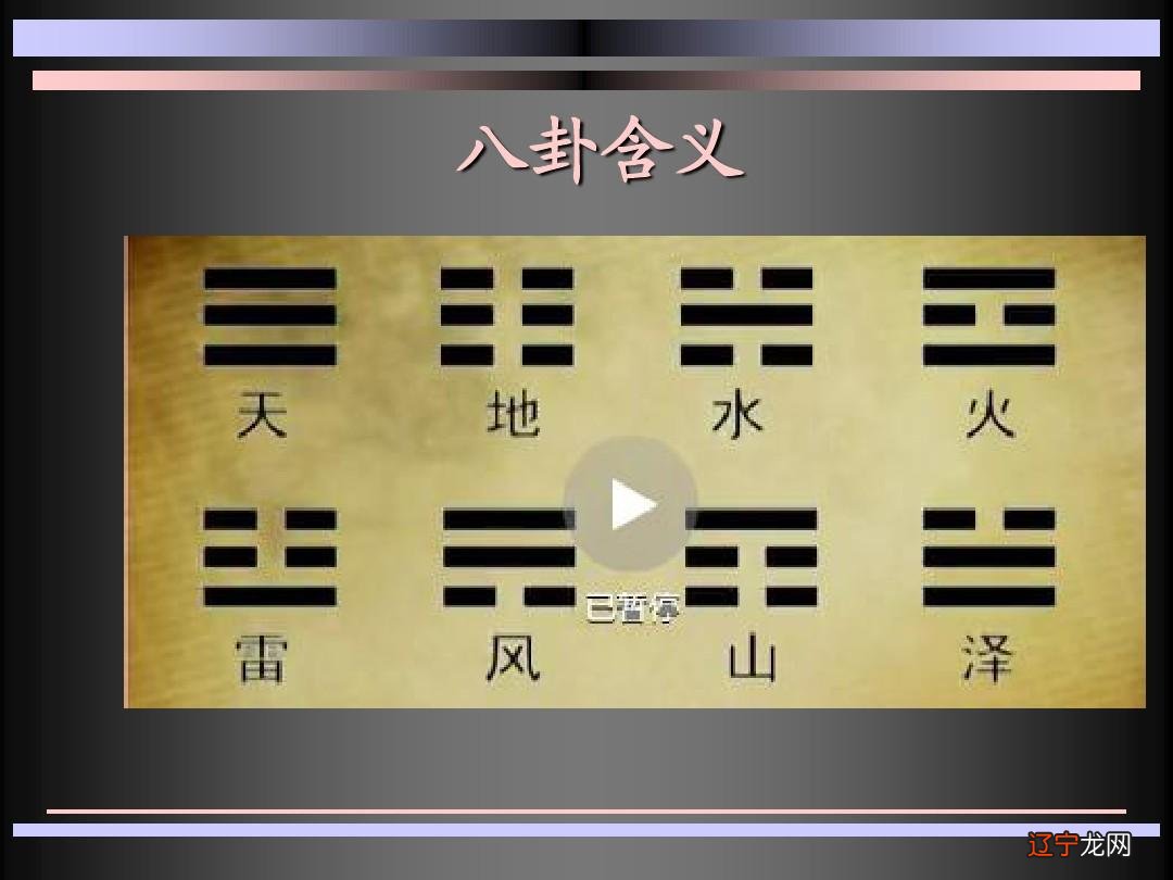 风水学中的横梁压顶是什么意思所谓的风水压顶?