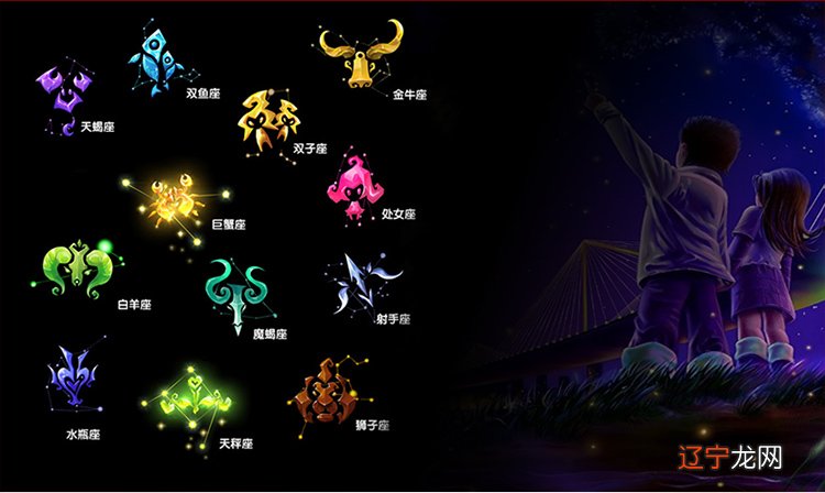 组图 双鱼座是什么星座,双鱼座的象征代表两条鱼