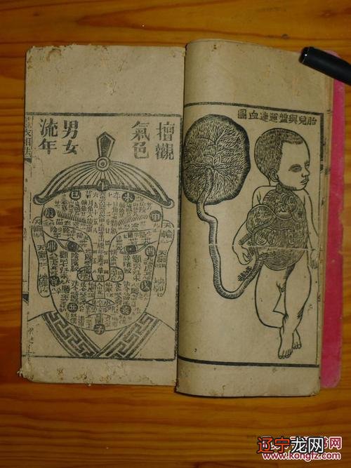 八字无财星有财库八字无财有什么表现无财的八字特征运势