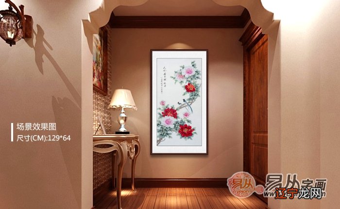 二 家宅财运亨通,一定要遵守的风水知识!