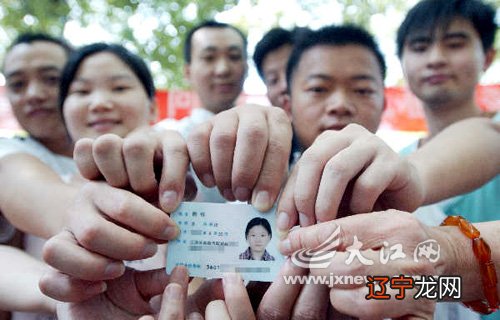 给宝宝起名字是否“大众”山西推出同名同姓人数查询