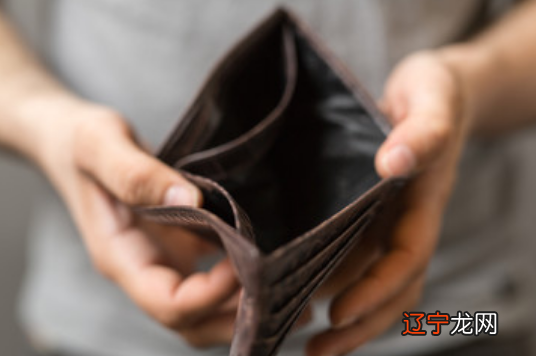 周公解梦梦见钱包有什么征兆?钱包是什么意思