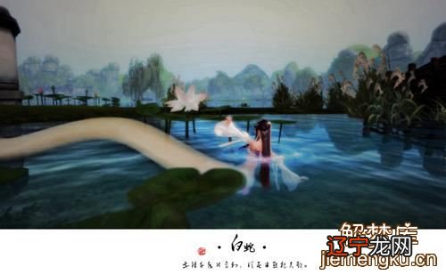 梦见白蛇生了好多小蛇