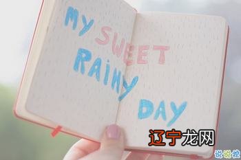 形容历史文化底蕴深厚的句子，感觉那一对情侣如鱼得水搬的快乐