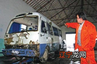 风水堂:君子问命，可以不论富贵