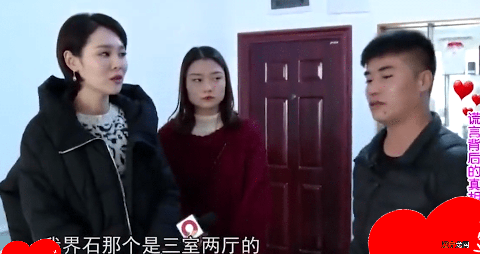 云南一对夫妻闹离婚,我该如何挽回婚姻?