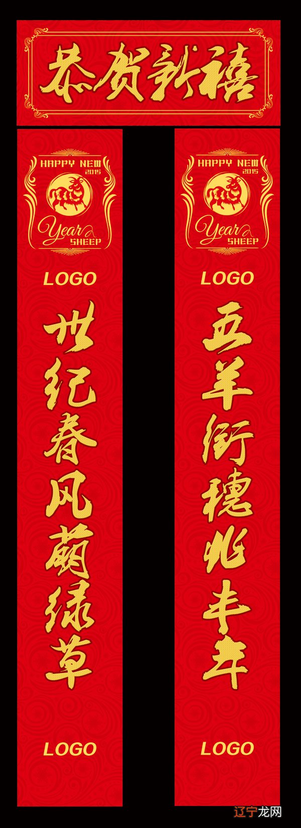 有关民俗_景波族的饮食民俗有_光通传奇3关服有赔偿吗