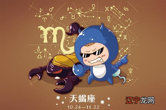 组图 天蝎男的宿命星座女最想要娶巨蟹女