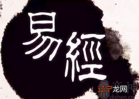 八字学术博大精深，能将其学会与人断命者命者即可