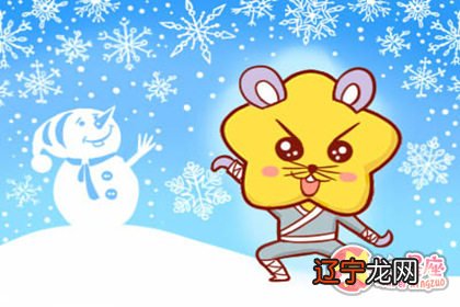 2020适合属鼠女孩的名字有哪些？2020鼠女宝宝起名宜忌