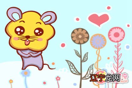 2020适合属鼠女孩的名字有哪些？2020鼠女宝宝起名宜忌