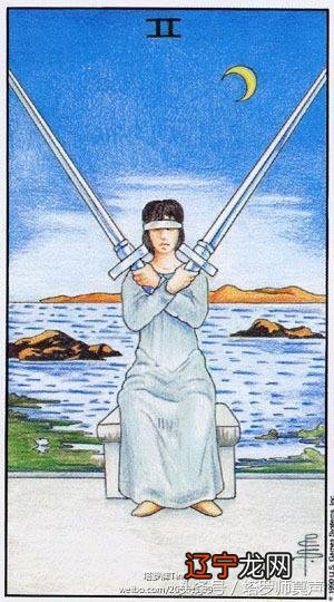 Q3:怎样用塔罗占卜你在深爱的人心中是什么地位?