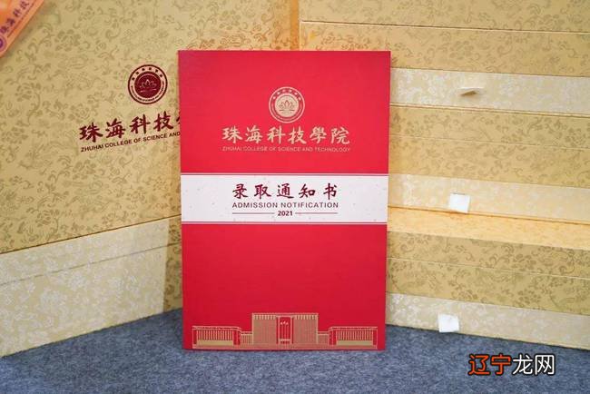 十神与六亲关系表八字算六亲十二星座,盲派八字