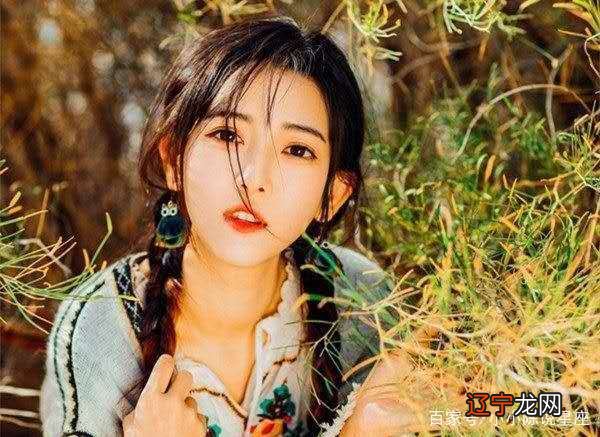 组图 一下最容易成功的三大星座，有你吗？