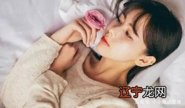 组图 一下最容易成功的三大星座，有你吗？