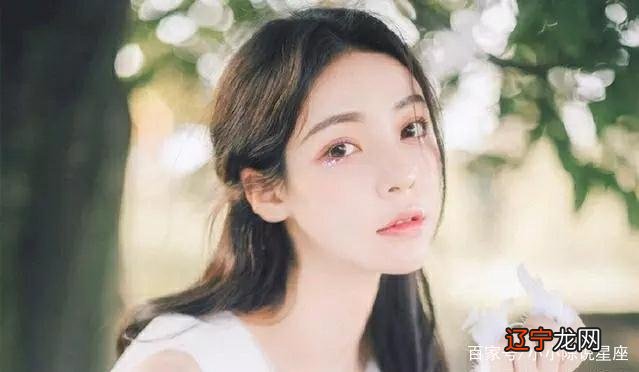 组图 一下最容易成功的三大星座，有你吗？