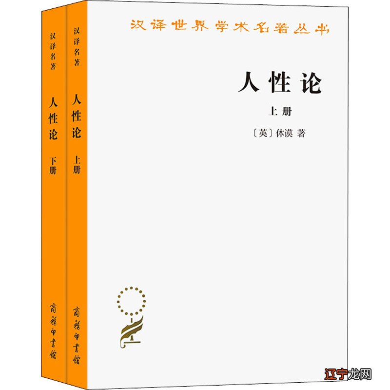 二 交易中的「费斯汀格法则」：生活中的10%