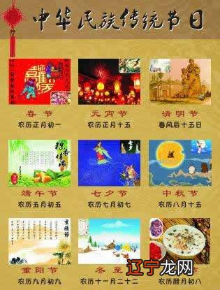 【曲】传统文化进校园手抄报弘扬中国的传统文化