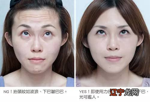 一个人的性格、思想和行为可以表达得胖