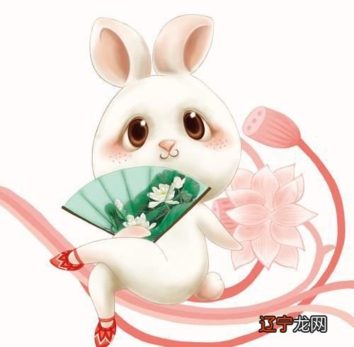 属兔2014年周岁64岁属什么生肖？准到爆！