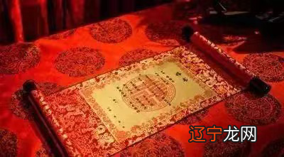 风水堂:配婚前八字合婚的五大好处