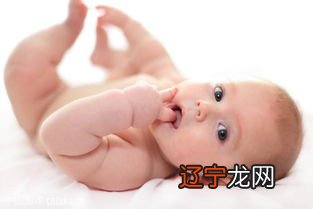 易道风水命理:八字怎么看一个人的婚姻正缘到了