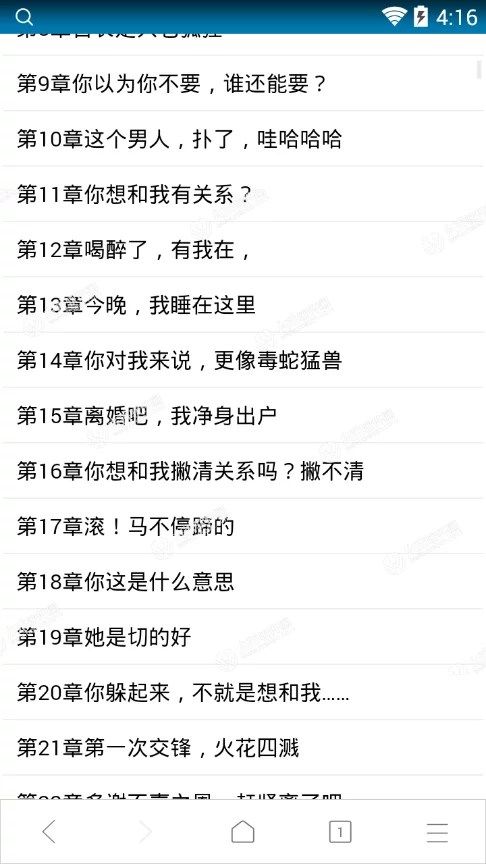 姓安男孩有什么好听的名字男孩安姓起名男孩名字大全