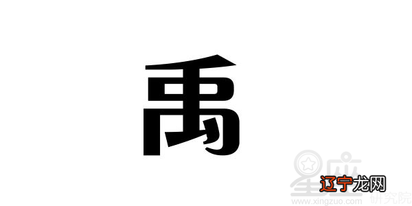姓安男孩有什么好听的名字男孩安姓起名男孩名字大全