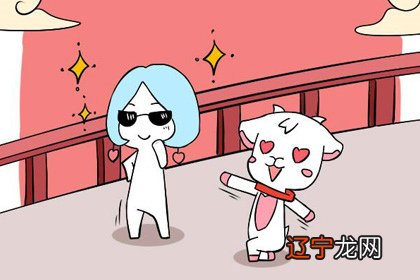 和风象星座谈恋爱是什么感受?说到风象星座