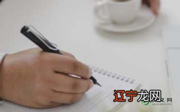 民俗民风 作文素材之写作文主题意义的记叙方法,值得收藏!