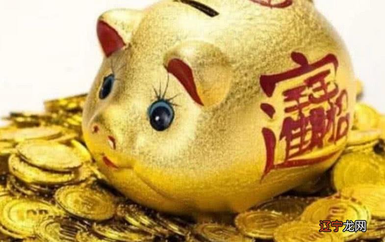 二 【李向东】手相怎么看富贵命图解!