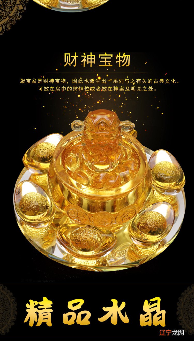 慈世堂：客厅放什么聚财，更好地提升财运