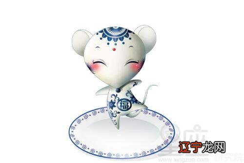 鼠1972年五行属什么_1972年6月五行属什么_1972年11日7日五行属什么生肖