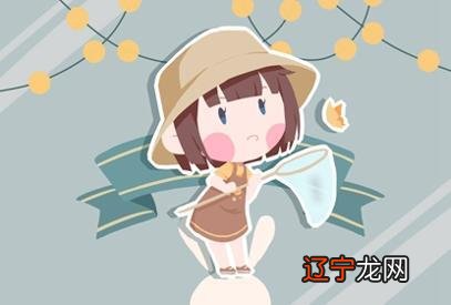 【李向东】2021年女宝宝取名技巧,你知道吗?