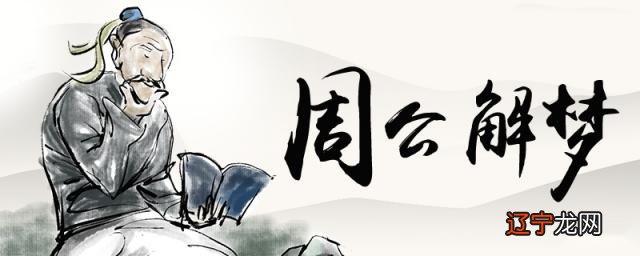 梦见鲤鱼在池塘中游泳好不好,代表着什么呢?