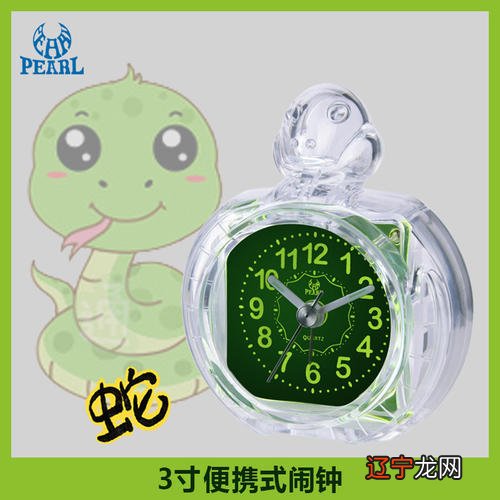 属鼠风水堂：96鼠女和90马男的婚姻