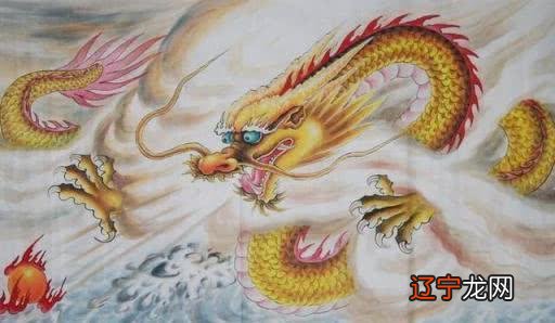 聊一聊属龙五行属什么命?以及属龙的最怕和什么属相在一起