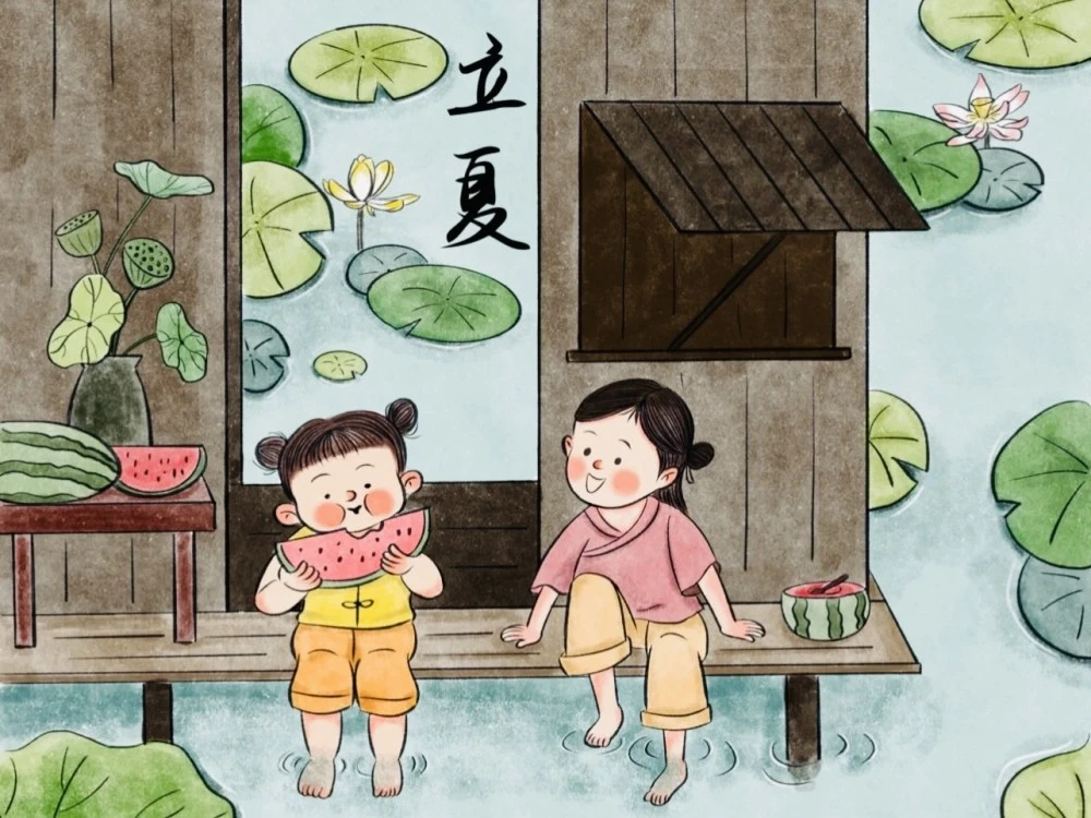 立夏,民间习俗“3宜2忌”要牢记!