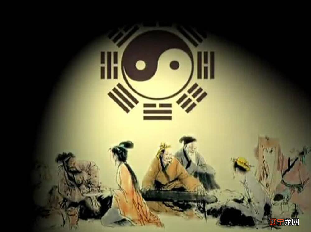 一个风水堂:八字日元与性格有什么联系