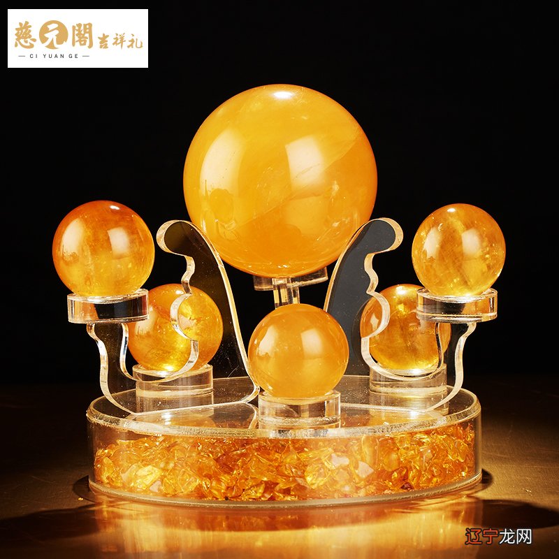 零基础学风水_命相风水学_震乾风水命相