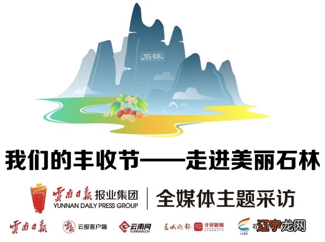 冰雪海洋世界公园2公里距离石林9公里完全是中心地带