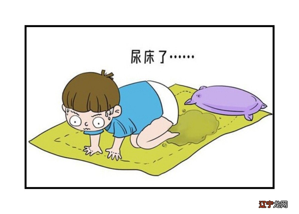3岁儿子每天尿床,晚上睡觉尿,睡觉也尿