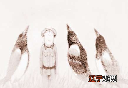 命理喜用神的相关读文吧!八字命理之喜用神作用!