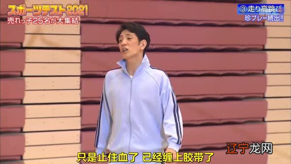 本文传奇之决战昆仑14:本文收集整理