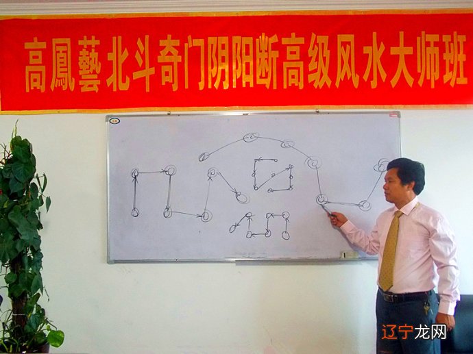 本文传奇之决战昆仑14:本文收集整理